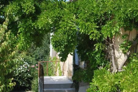 Bastide En Provence Apartamento Auriol Exterior foto
